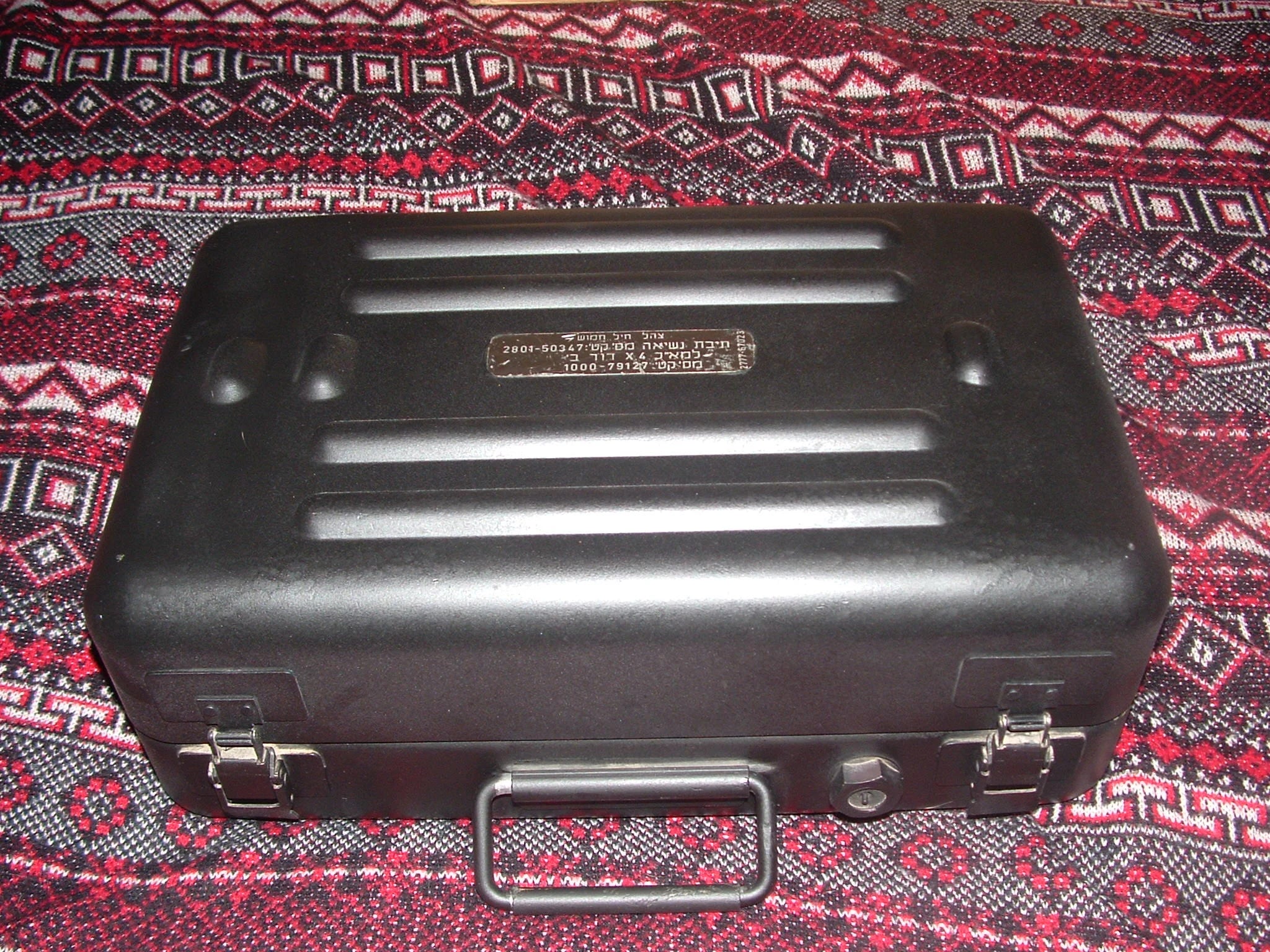 AN/PVS-2 Night Vision Scope Case – Refurbished Metal Carry Case